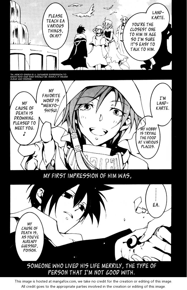 Read 07-Ghost Manga Online