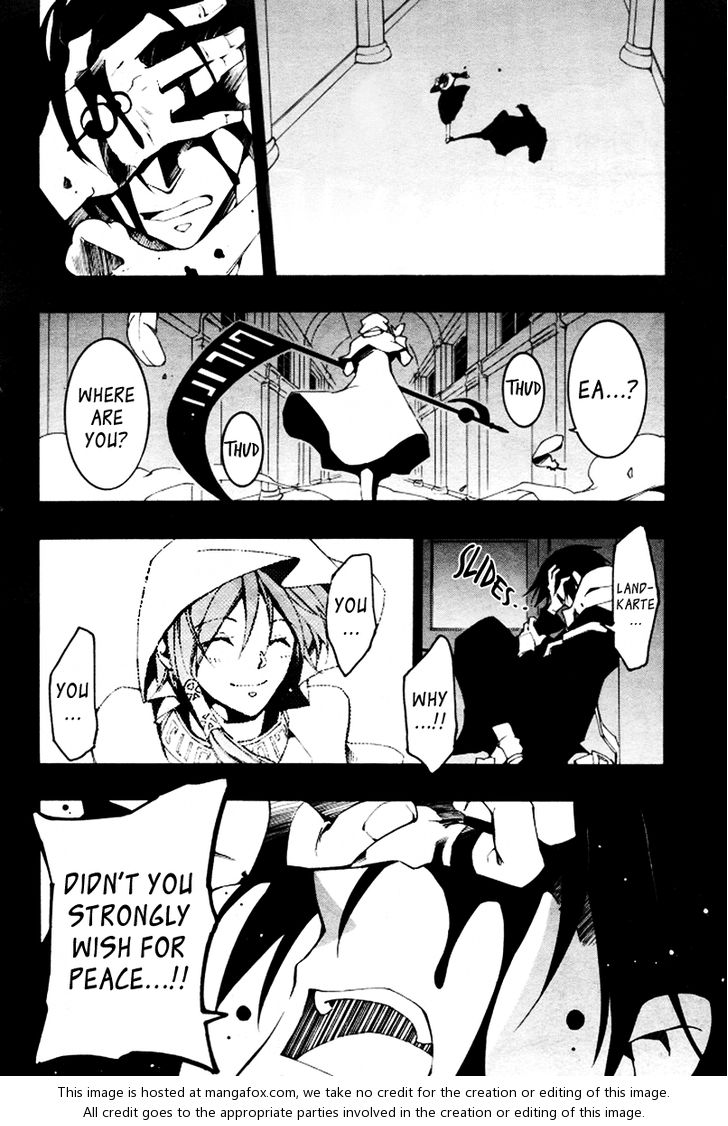 Read 07-Ghost Manga Online