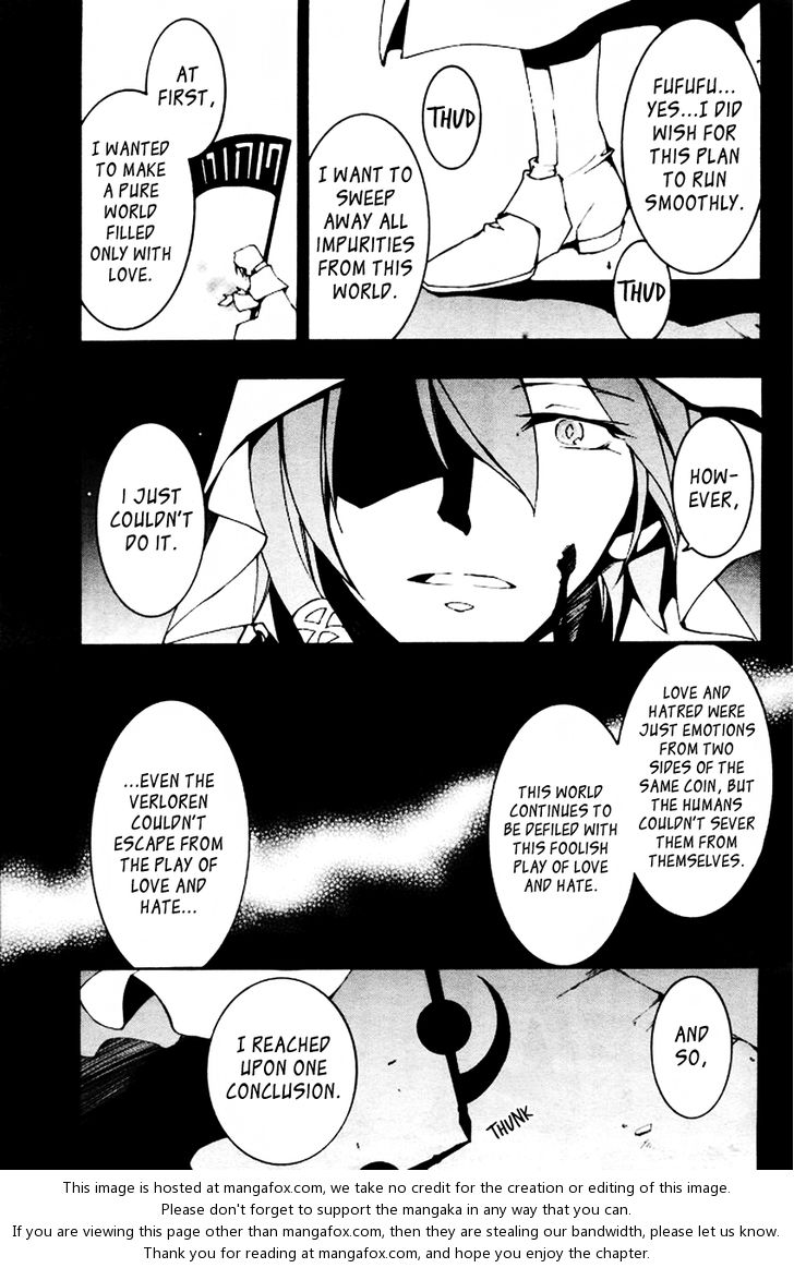 Read 07-Ghost Manga Online