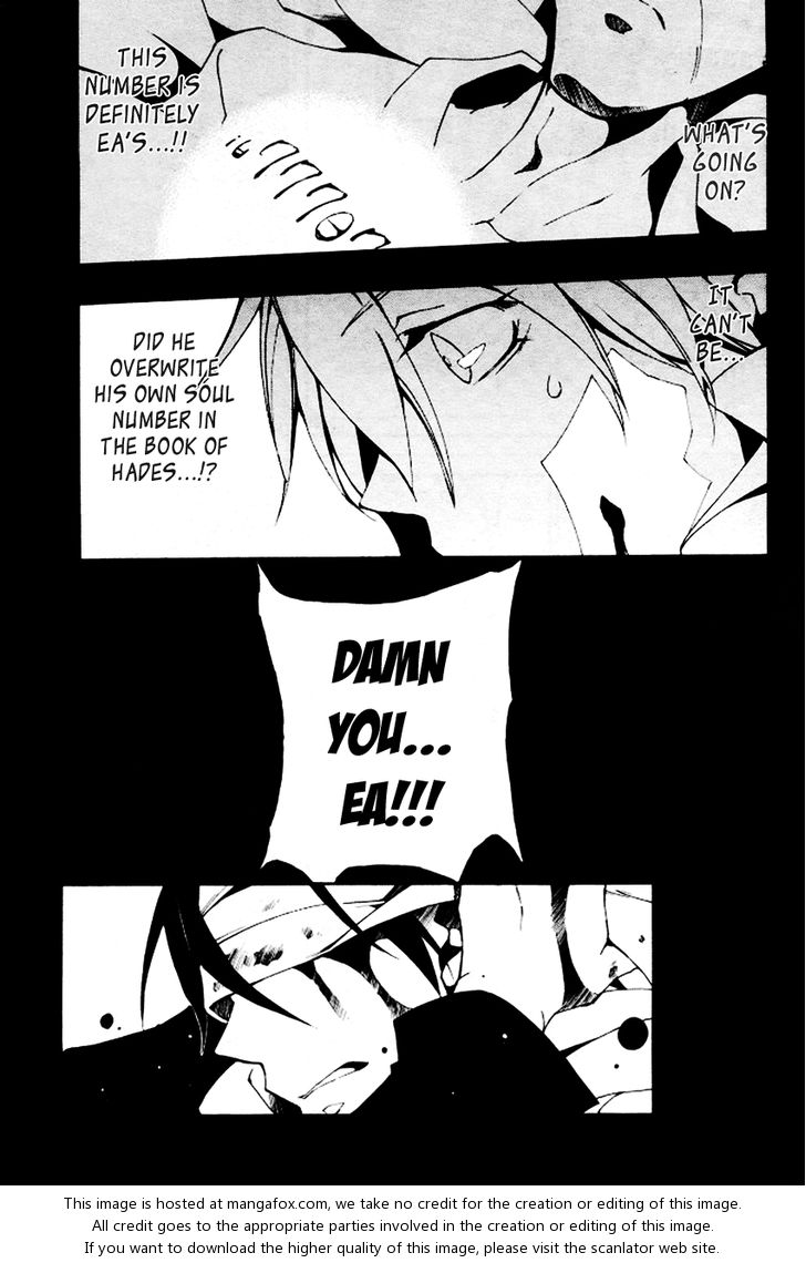 Read 07-Ghost Manga Online