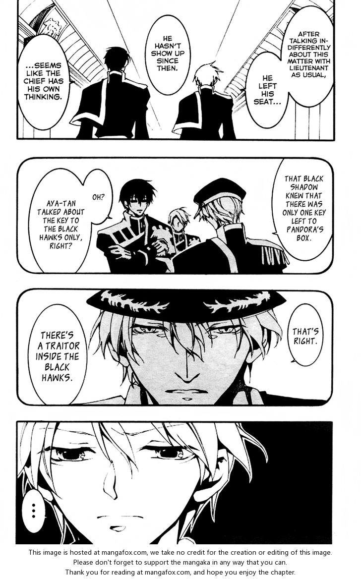 Read 07-Ghost Manga Online