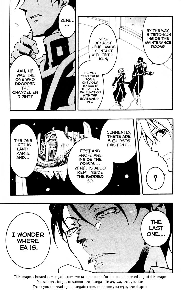 Read 07-Ghost Manga Online