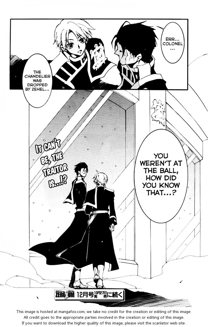 Read 07-Ghost Manga Online