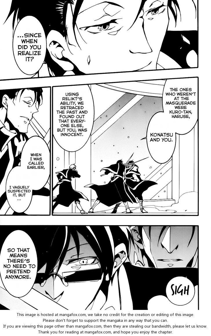 Read 07-Ghost Manga Online