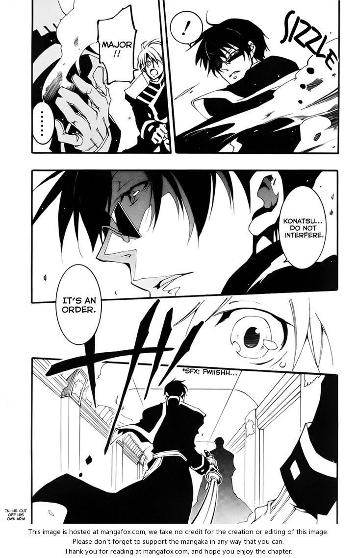 Read 07-Ghost Manga Online