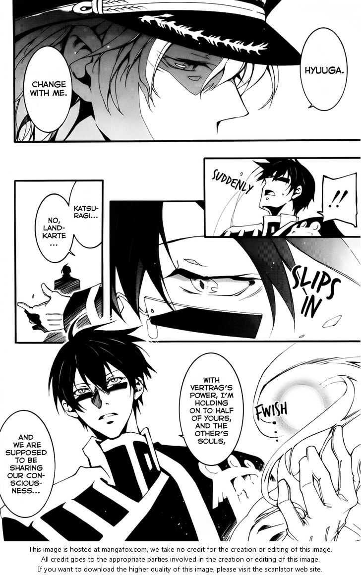 Read 07-Ghost Manga Online