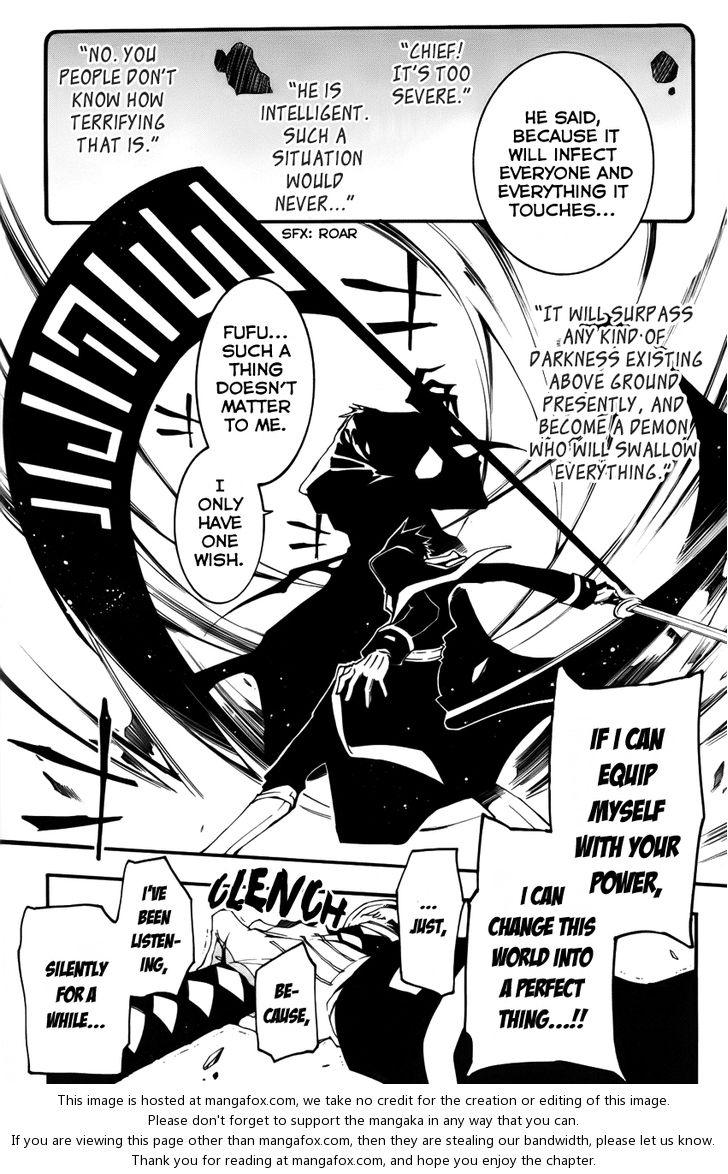 Read 07-Ghost Manga Online