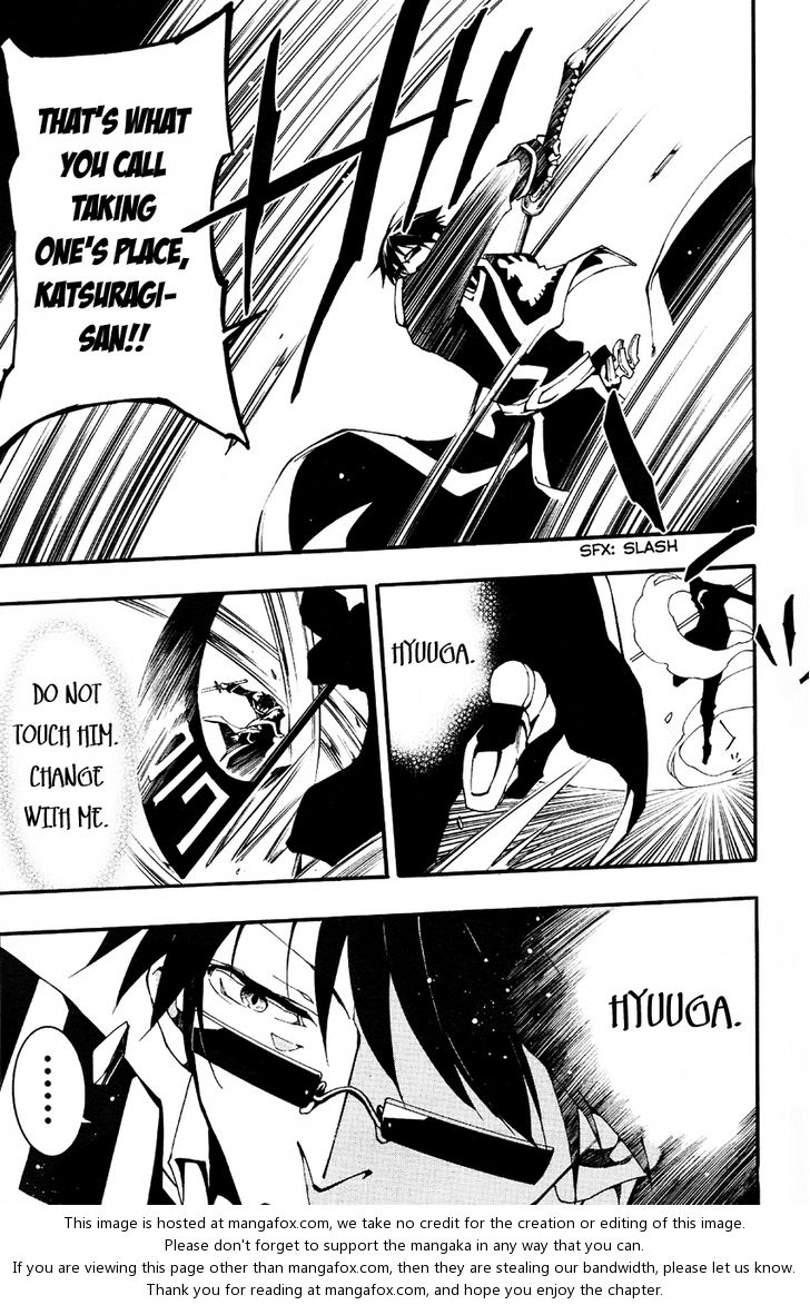 Read 07-Ghost Manga Online