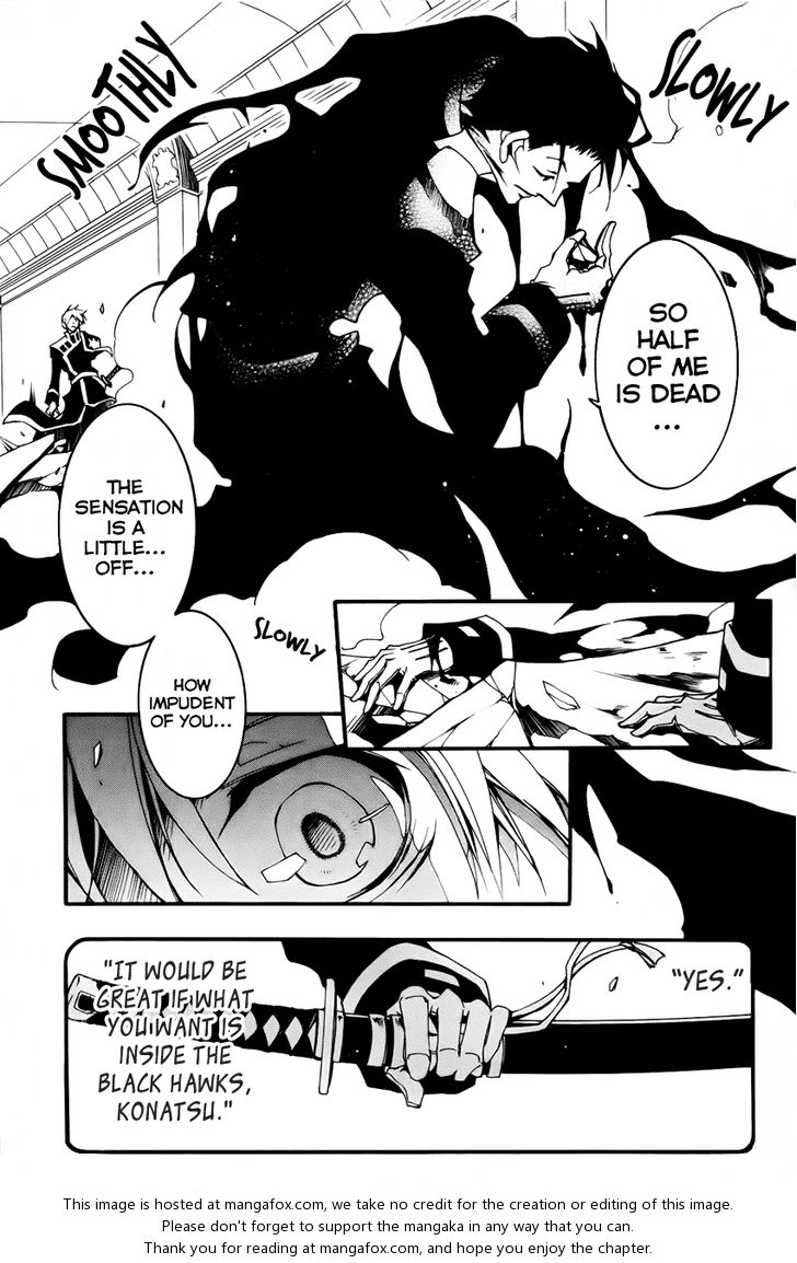 Read 07-Ghost Manga Online