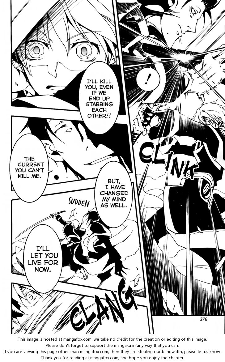 Read 07-Ghost Manga Online