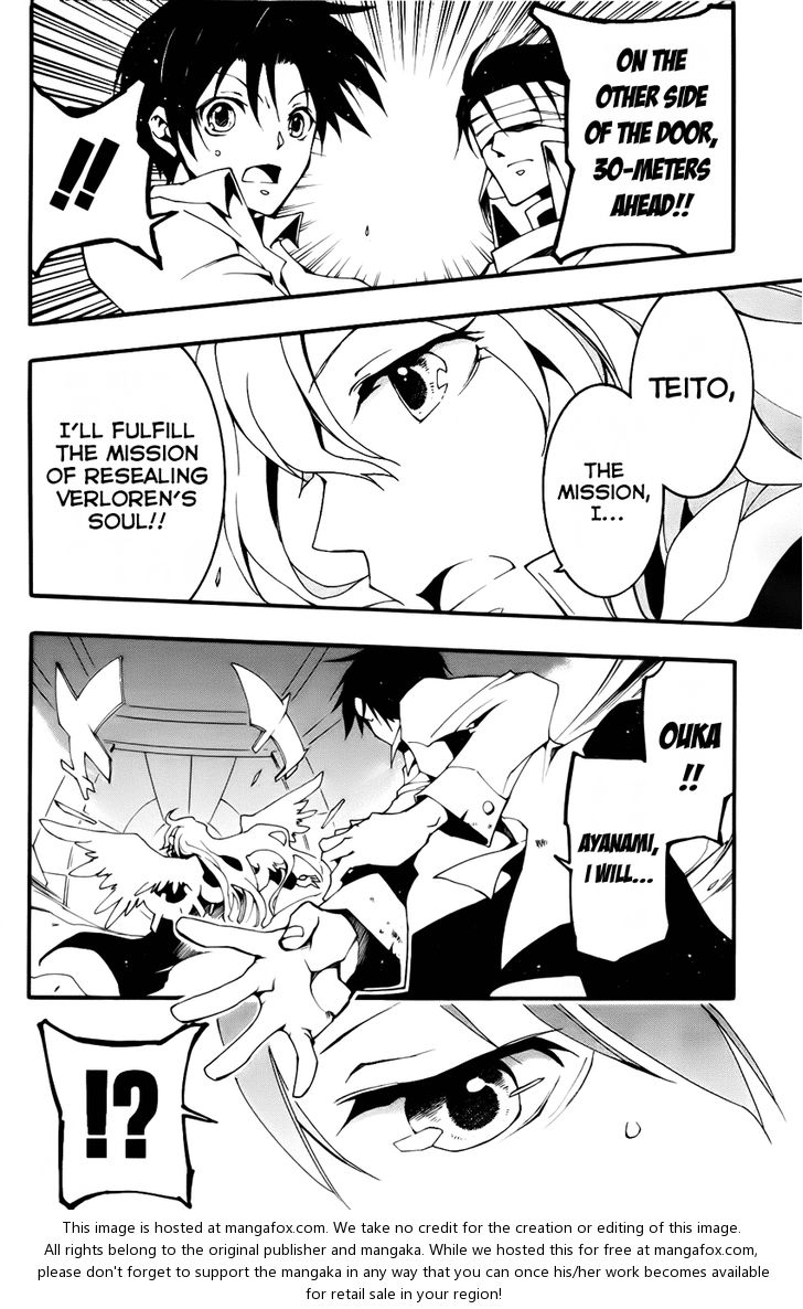 Read 07-Ghost Manga Online