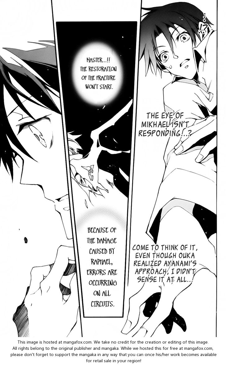 Read 07-Ghost Manga Online