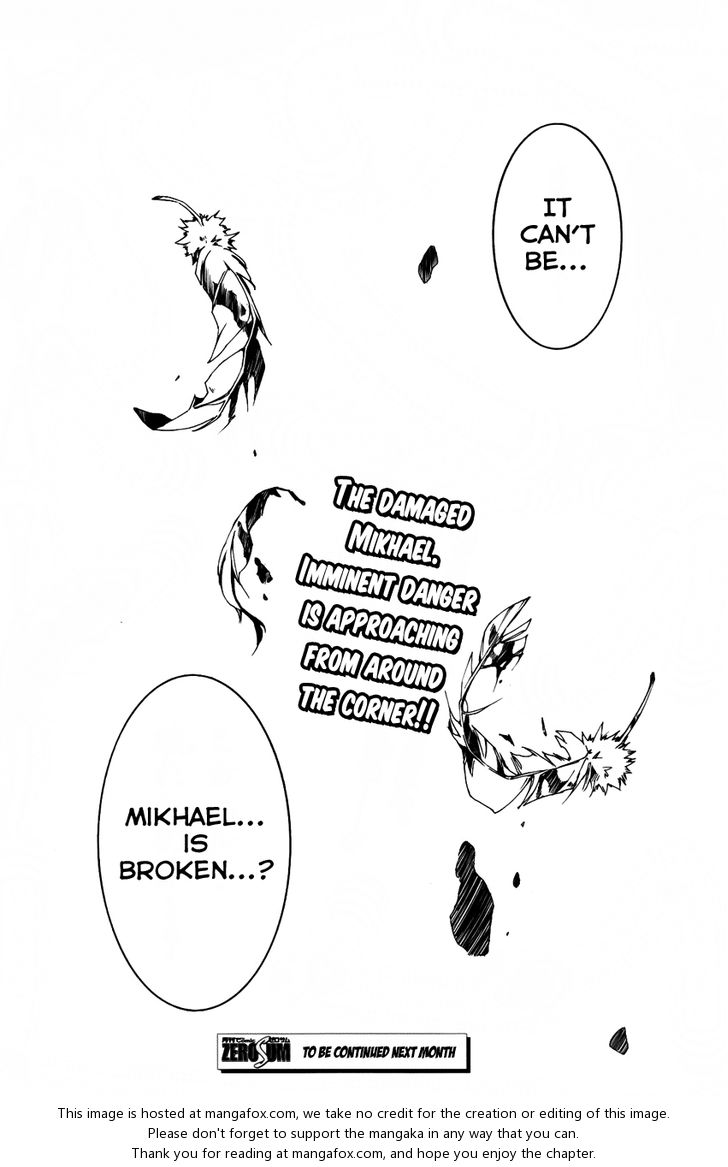 Read 07-Ghost Manga Online