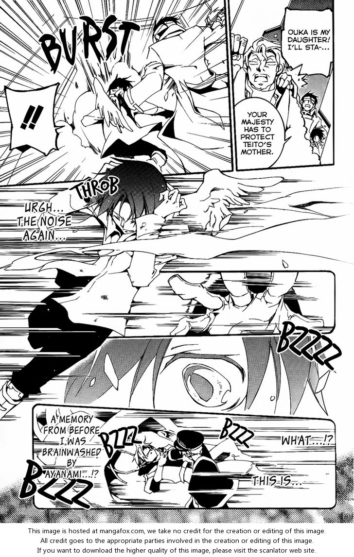 Read 07-Ghost Manga Online