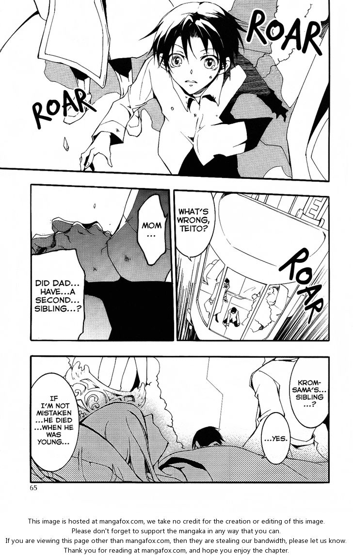 Read 07-Ghost Manga Online