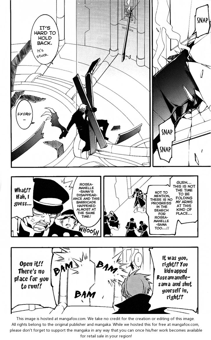 Read 07-Ghost Manga Online