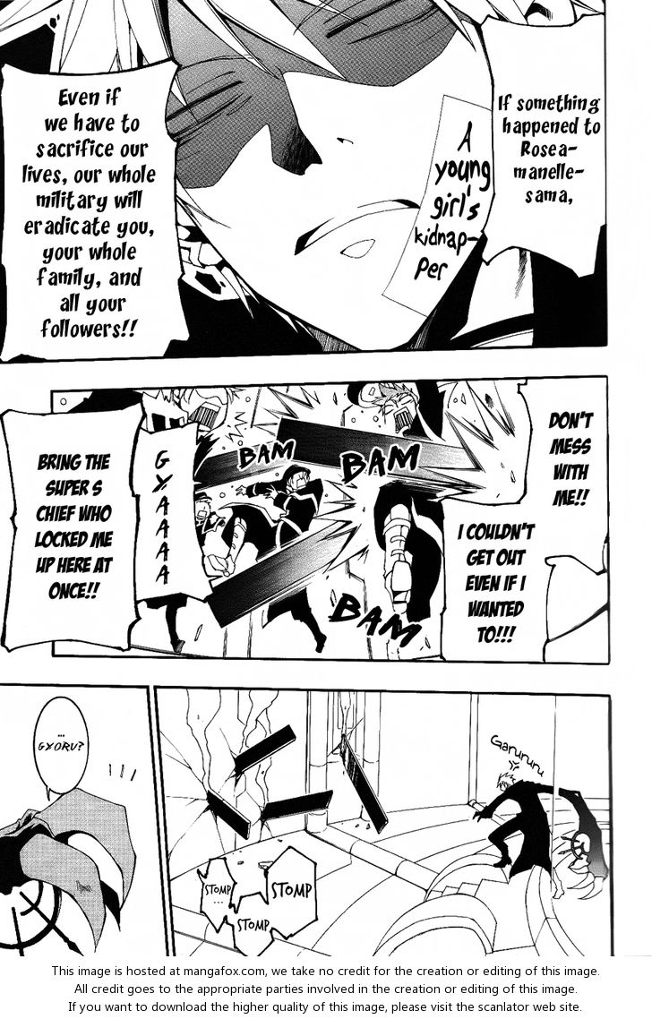 Read 07-Ghost Manga Online