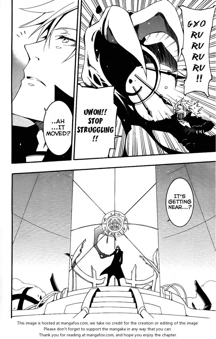 Read 07-Ghost Manga Online