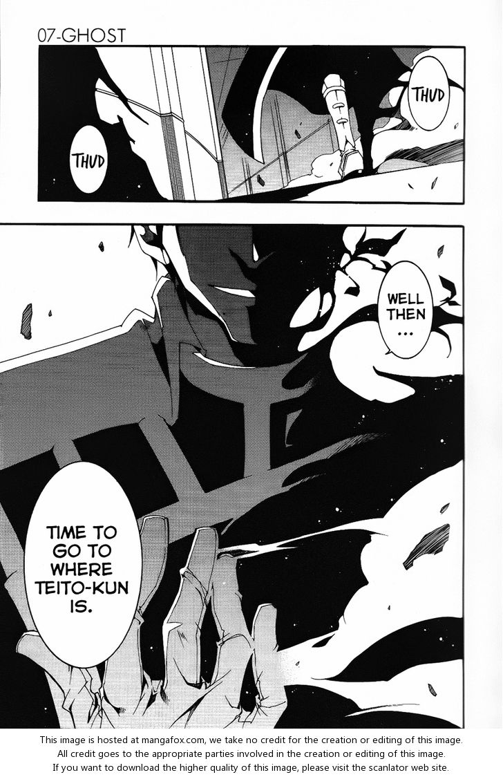 Read 07-Ghost Manga Online