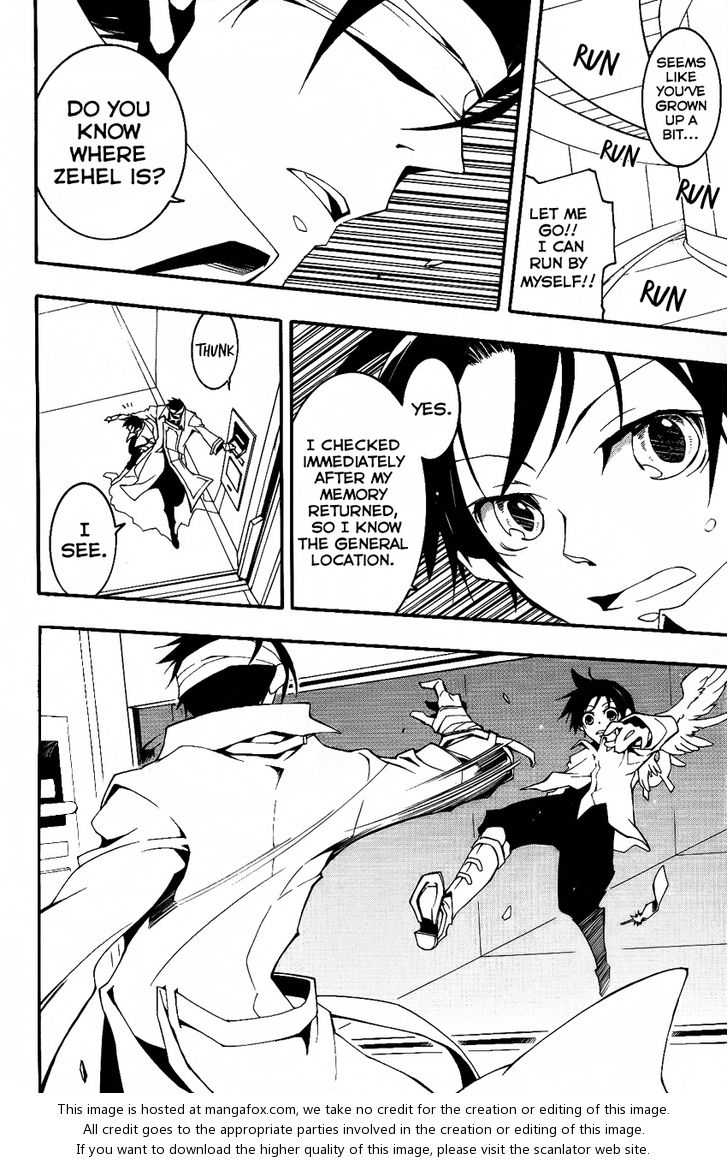 Read 07-Ghost Manga Online