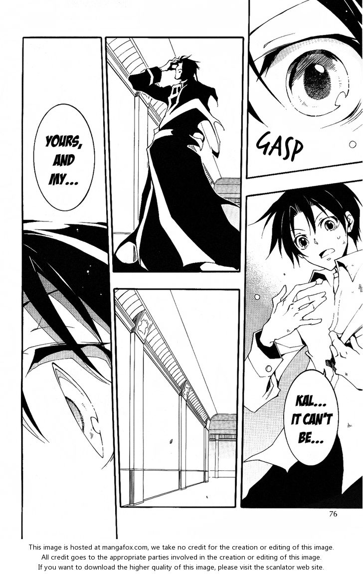 Read 07-Ghost Manga Online