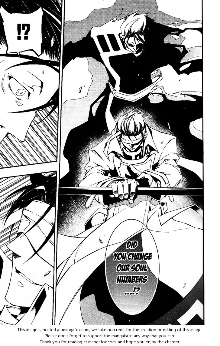 Read 07-Ghost Manga Online