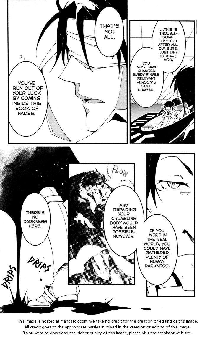 Read 07-Ghost Manga Online