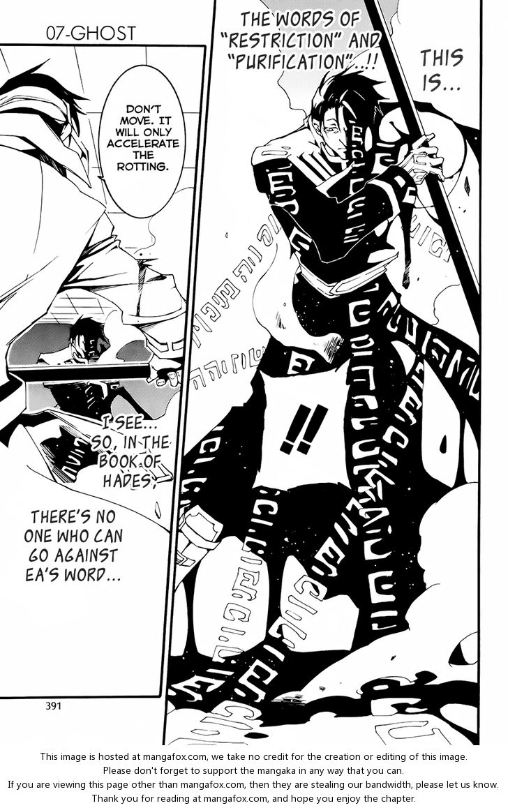 Read 07-Ghost Manga Online