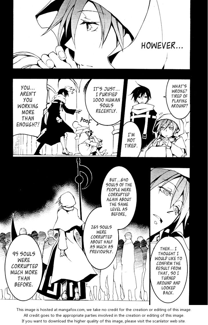 Read 07-Ghost Manga Online