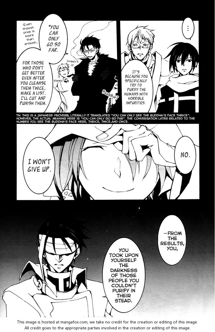 Read 07-Ghost Manga Online