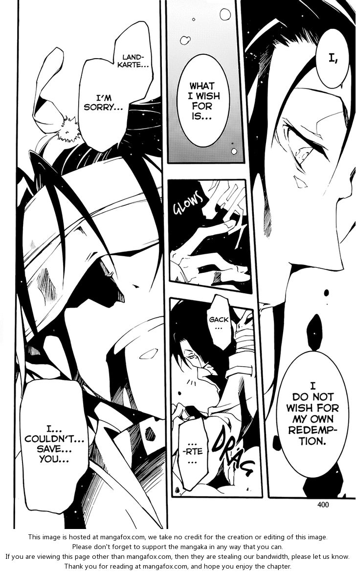 Read 07-Ghost Manga Online