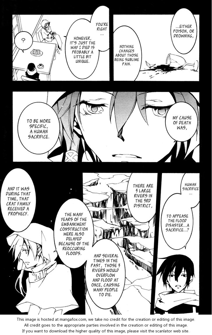 Read 07-Ghost Manga Online