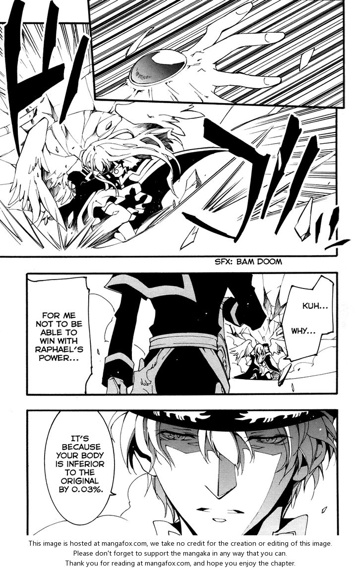 Read 07-Ghost Manga Online