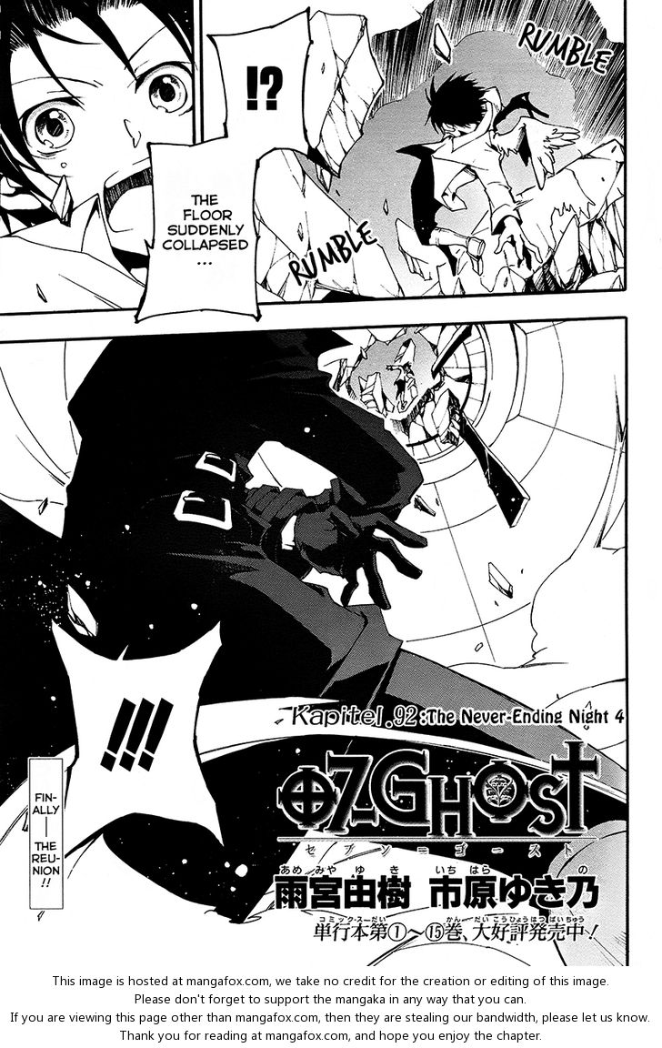 Read 07-Ghost Manga Online