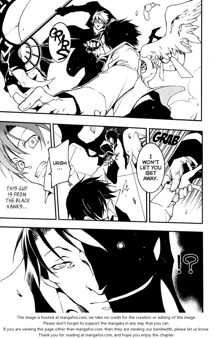 Read 07-Ghost Manga Online