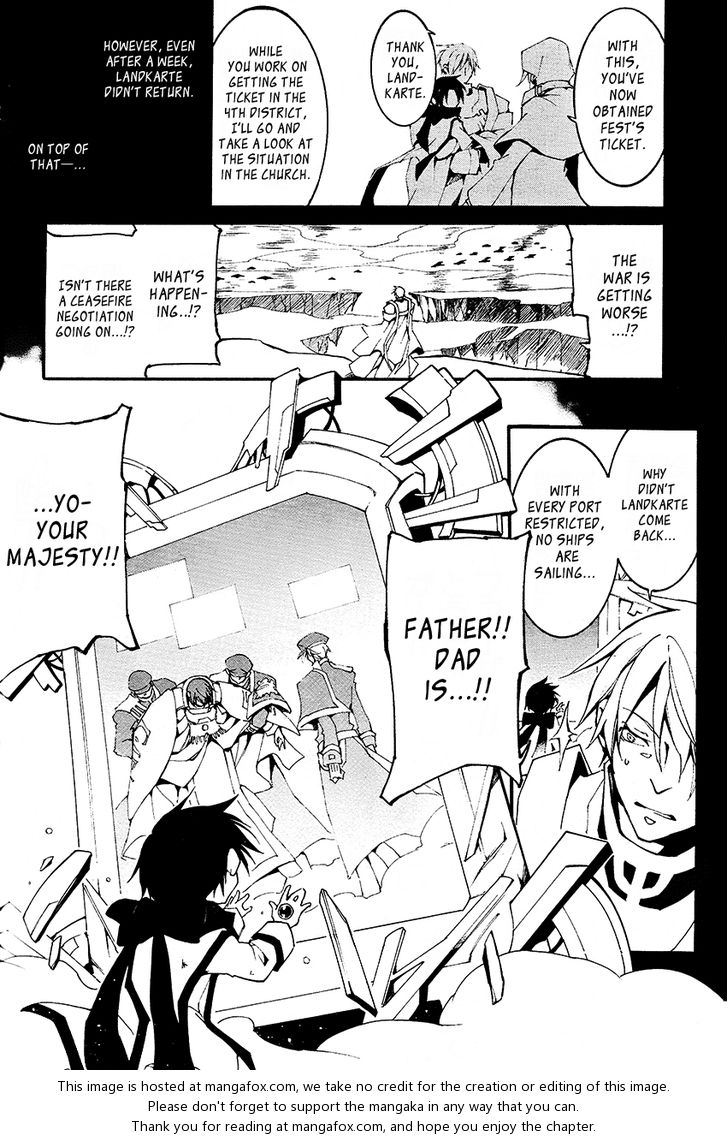 Read 07-Ghost Manga Online