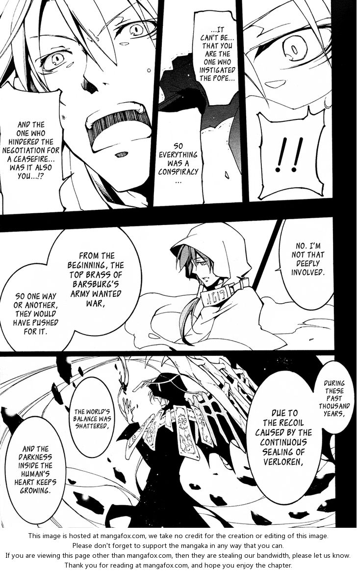 Read 07-Ghost Manga Online