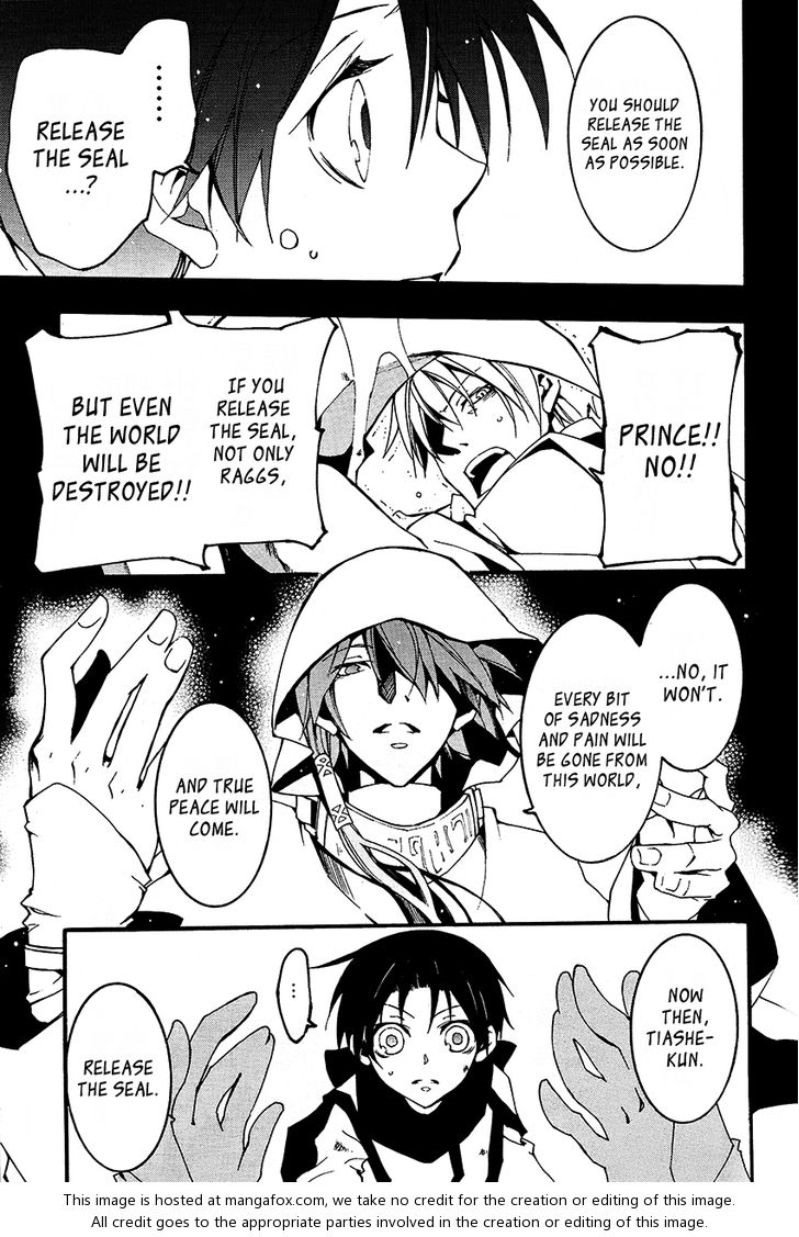 Read 07-Ghost Manga Online