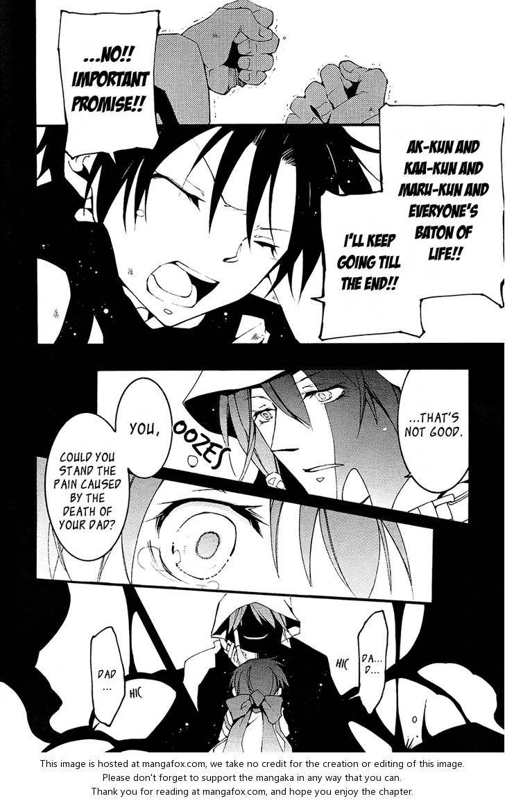 Read 07-Ghost Manga Online