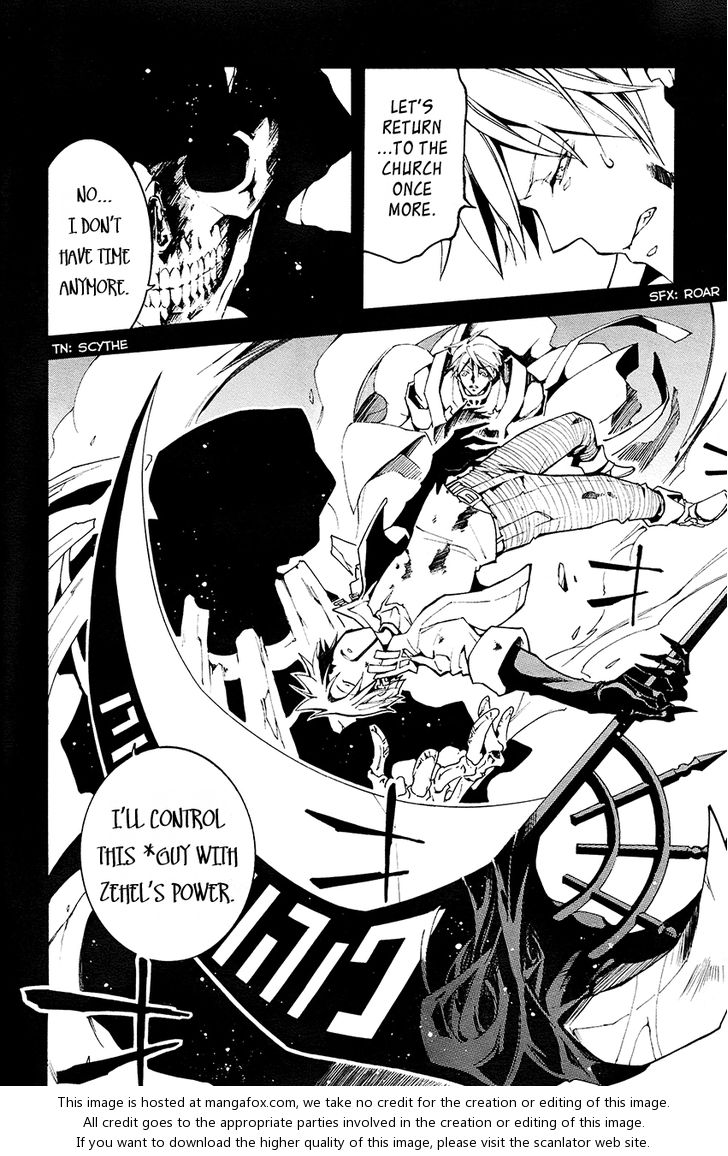 Read 07-Ghost Manga Online