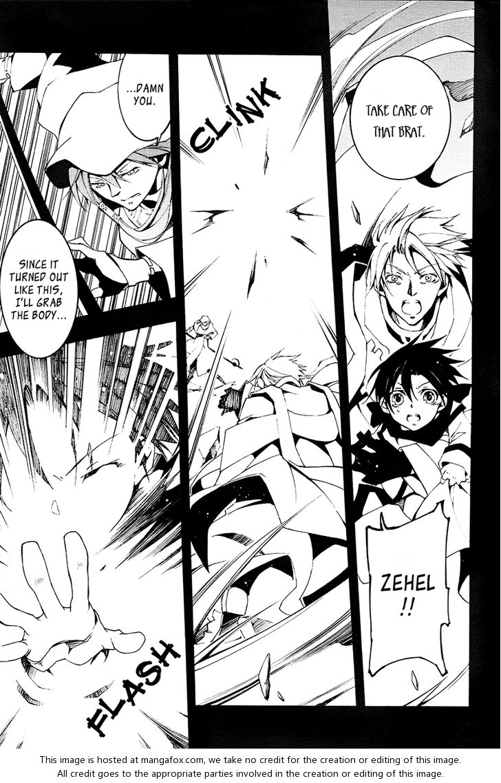 Read 07-Ghost Manga Online