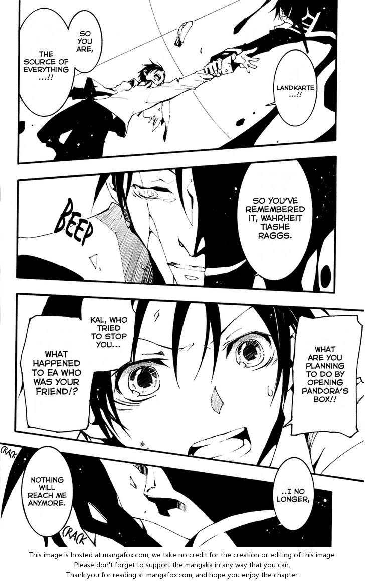 Read 07-Ghost Manga Online