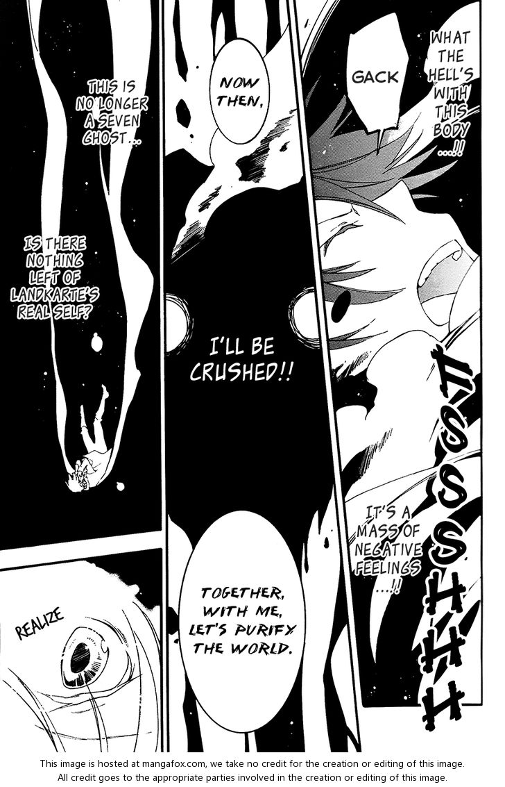 Read 07-Ghost Manga Online