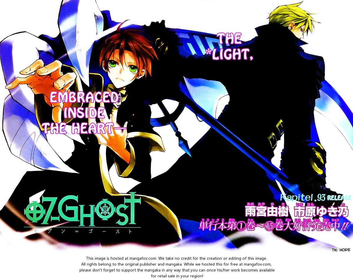 Read 07-Ghost Manga Online