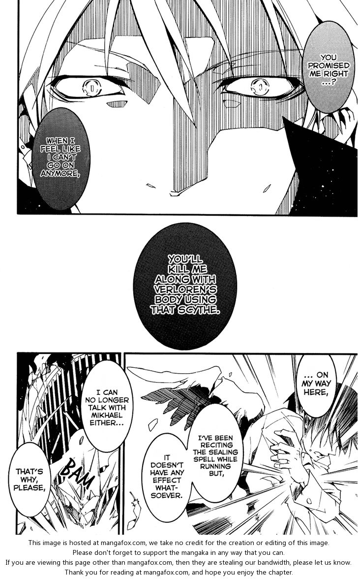 Read 07-Ghost Manga Online