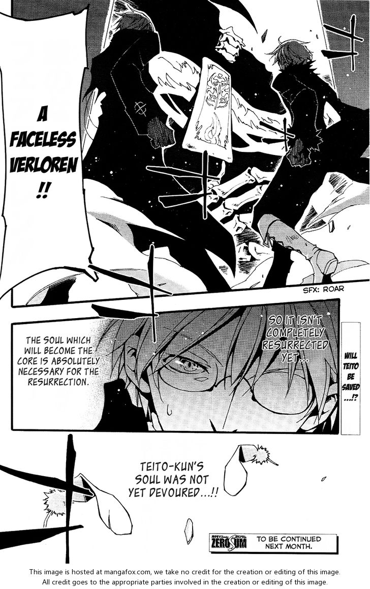 Read 07-Ghost Manga Online