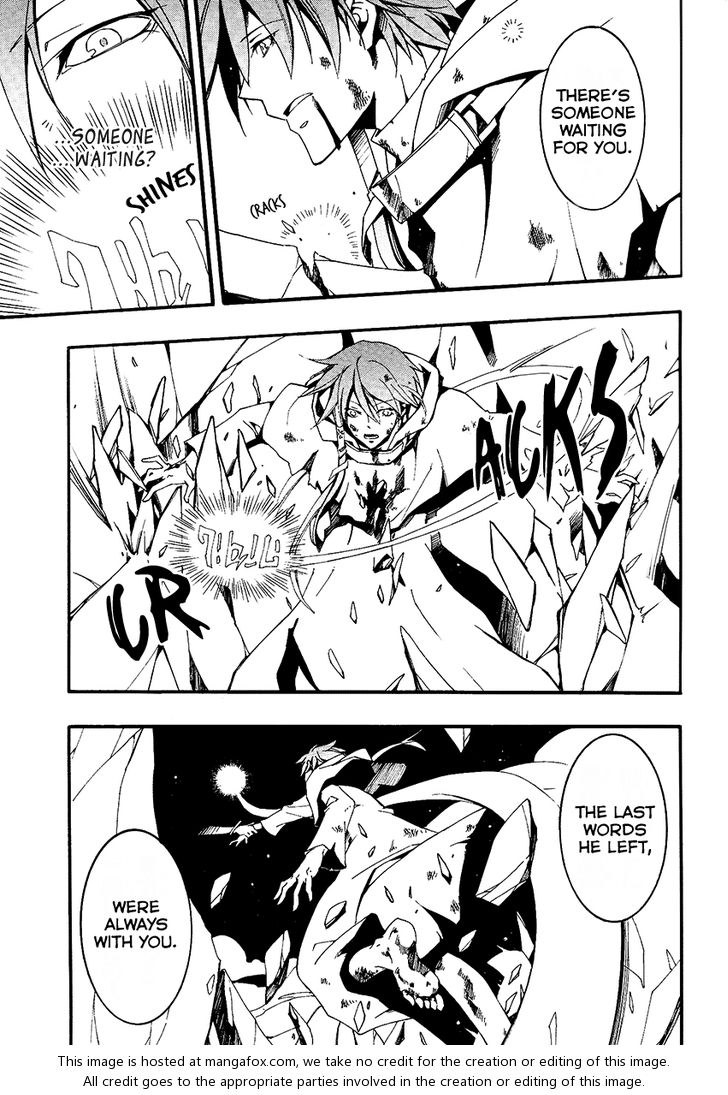 Read 07-Ghost Manga Online