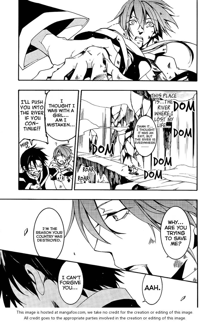 Read 07-Ghost Manga Online