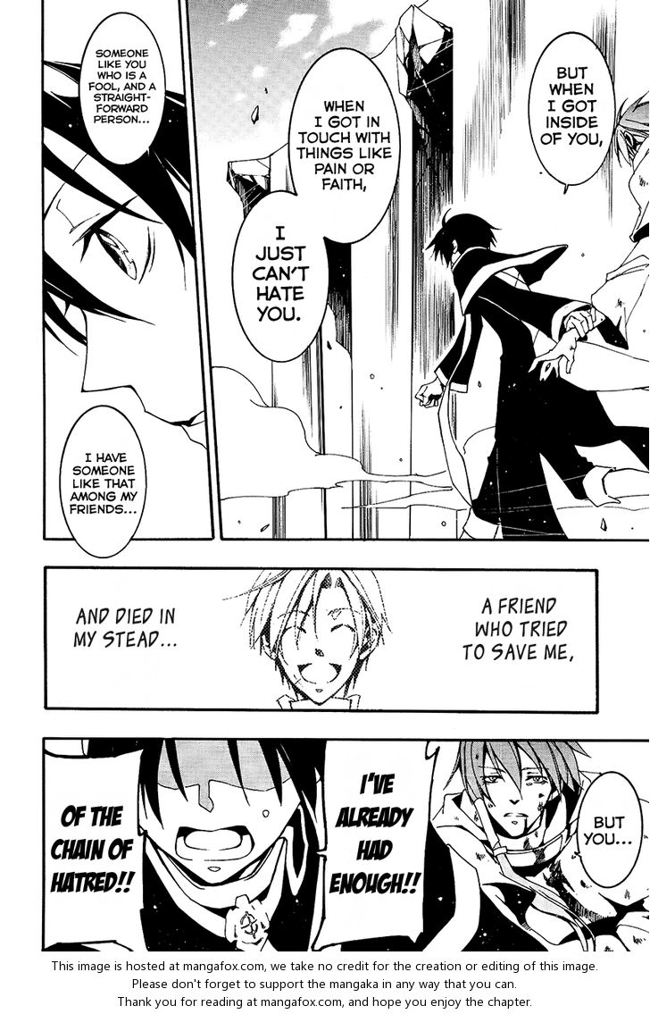 Read 07-Ghost Manga Online