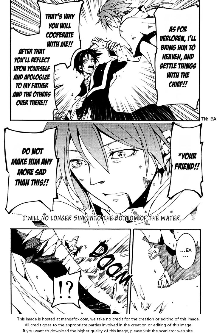 Read 07-Ghost Manga Online